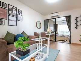 1 Schlafzimmer Wohnung zu verkaufen im Ploen Ploen Plus Condominium, Pracha Thipat, Thanyaburi, Pathum Thani