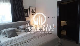 2 Bedrooms Apartment for sale in Shams Abu Dhabi, Abu Dhabi The Boardwalk Residence