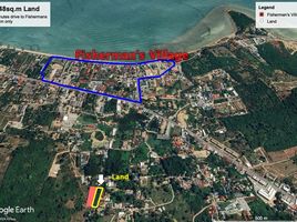  Land for sale in Chaweng Beach, Bo Phut, Bo Phut