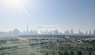 1 Habitación Apartamento en venta en , Dubái Farhad Azizi Residence