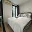 1 Schlafzimmer Appartement zu vermieten im Zcape X2, Choeng Thale, Thalang