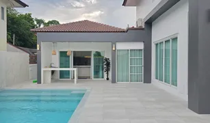 清迈 Pa Daet Chao Khun Village 4 卧室 别墅 售 