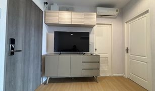 1 Bedroom Condo for sale in Bang Khen, Nonthaburi The Cuvee Tiwanon