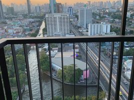1 Schlafzimmer Appartement zu vermieten im The Tree Sukhumvit 71-Ekamai, Suan Luang, Suan Luang, Bangkok, Thailand