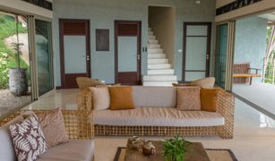 4 Bedrooms Villa for sale in Na Mueang, Koh Samui Santikhiri Estate