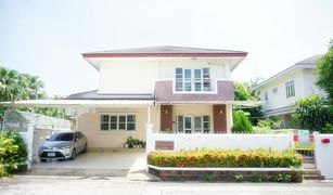 4 chambres Maison a vendre à Bang Khae Nuea, Bangkok Supawan Prestige Bangkhae