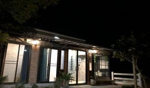 2 Bedrooms House for sale in Pa O Don Chai, Chiang Rai 