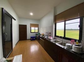 3 Bedroom Villa for sale in Nan, Pua, Pua, Nan