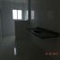 2 Bedroom Apartment for sale at Vila Pires, Fernando De Noronha, Fernando De Noronha