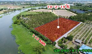 N/A Land for sale in Ban Mai, Nakhon Pathom 