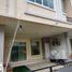 3 Bedroom Townhouse for sale at Diya Valley Saraphi, Nong Phueng, Saraphi, Chiang Mai