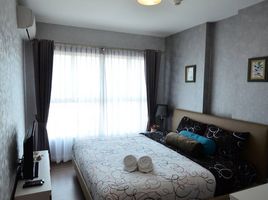 2 Schlafzimmer Wohnung zu verkaufen im Baan Kiang Fah, Nong Kae