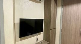 NUE Core Khu Khot Station 在售单元
