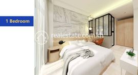 Доступные квартиры в Time Square II: One-Bedroom Unit for Sale