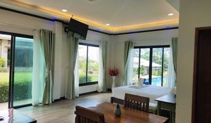 Studio House for sale in Bo Phut, Koh Samui Baan Nai Daeng