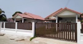 Available Units at Ban Suan Nok Nam