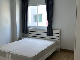 1 Schlafzimmer Appartement zu verkaufen im The Paint Ngamwongwan 22, Bang Khen