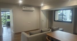Available Units at Baan Yuppayong
