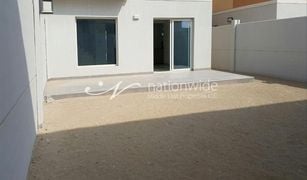 2 Bedrooms Villa for sale in , Abu Dhabi Manazel Al Reef 2