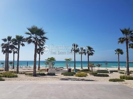  Land for sale at Pearl Jumeirah Villas, Pearl Jumeirah, Jumeirah