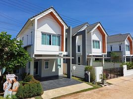 3 Bedroom House for sale in Ubon Ratchathani, Rai Noi, Mueang Ubon Ratchathani, Ubon Ratchathani