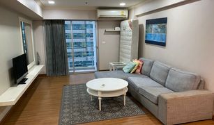 Bang Kapi, ဘန်ကောက် My Resort Bangkok တွင် 2 အိပ်ခန်းများ ကွန်ဒို ရောင်းရန်အတွက်