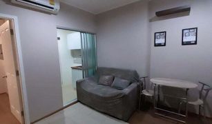 1 Schlafzimmer Wohnung zu verkaufen in Dao Khanong, Bangkok U Delight@Talat Phlu Station