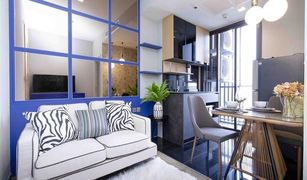 1 Bedroom Condo for sale in Chatuchak, Bangkok The Line Jatujak - Mochit