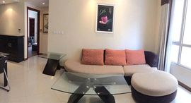 Available Units at The Lancaster - Hồ Chí Minh