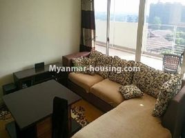 2 Bedroom Apartment for sale at 2 Bedroom Condo for sale in Hlaing, Kayin, Pa An, Kawkareik, Kayin