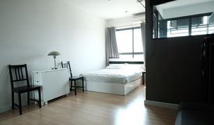 Studio Condo for sale in Thung Mahamek, Bangkok The Seed Mingle