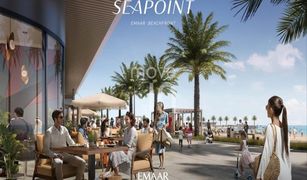 EMAAR Beachfront, दुबई Seapoint में 3 बेडरूम अपार्टमेंट बिक्री के लिए