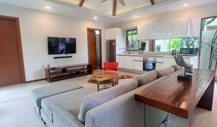 普吉 拉威 KA Villa Rawai 4 卧室 别墅 售 
