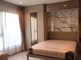 Studio Condo for rent at Life Asoke Rama 9, Makkasan