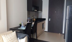 1 Bedroom Condo for sale in Khlong Toei Nuea, Bangkok Edge Sukhumvit 23