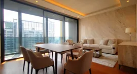 Available Units at The Estelle Phrom Phong