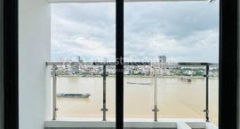 Outstanding location, Ultimate Riverfront Lifestyleの利用可能物件