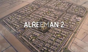 Khalifa City A, अबू धाबी Alreeman II में N/A भूमि बिक्री के लिए