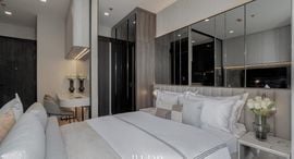 Available Units at Noble Around Ari