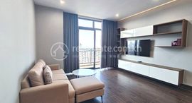 Unidades disponibles en Studio with Balcony apartment for Rent