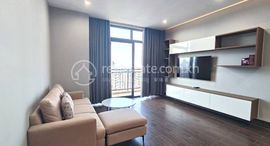 Studio with Balcony apartment for Rent에서 사용 가능한 장치