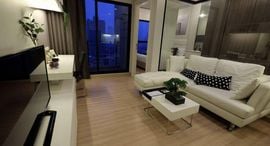 Available Units at Urbano Absolute Sathon-Taksin