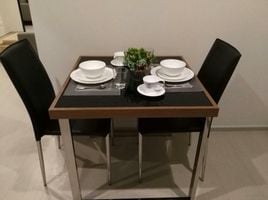 1 Bedroom Apartment for rent at Noble Ploenchit, Lumphini