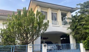 7 Bedrooms House for sale in Khok Kham, Samut Sakhon Sarin City Chaliengchan