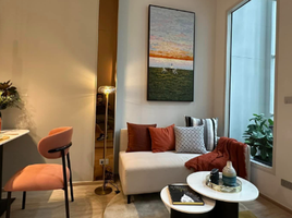 1 Bedroom Condo for sale at Culture Chula, Si Phraya