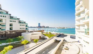 1 Bedroom Apartment for sale in , Dubai Royal Bay