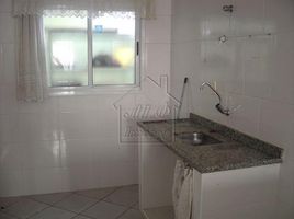 2 Schlafzimmer Haus zu vermieten im Vila Sonia, Pesquisar, Bertioga