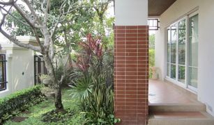 3 Bedrooms House for sale in Bang Na, Bangkok Sittarom Regent