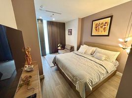 4 Bedroom Condo for rent at The Esse at Singha Complex, Bang Kapi