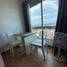 1 Bedroom Condo for sale at Supalai Monte at Viang, Wat Ket